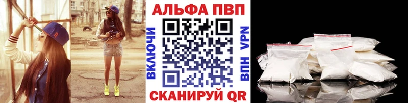 Наркошоп Димитровград ГАШ Бошки Шишки Меф