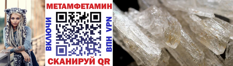 площадка клад  Димитровград  АМФЕТАМИН 98%  наркотики 