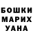 Метадон мёд MarriaRti