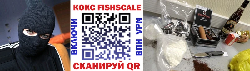 купить  сайты  МЕГА ссылки  Кокаин Перу  Димитровград 