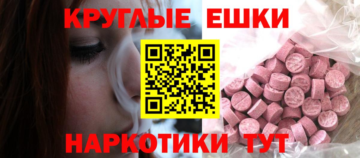 ТГК Димитровград