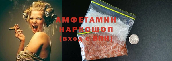 героин Новодвинск