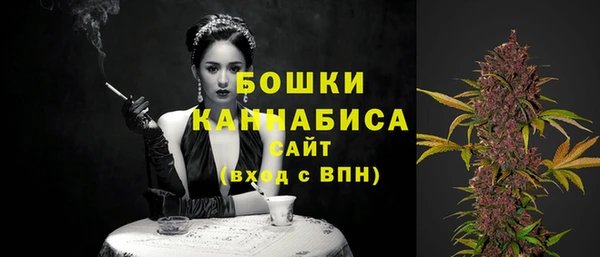 героин Новодвинск