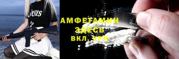 прущая мука Верхний Тагил