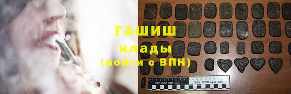 героин Новодвинск