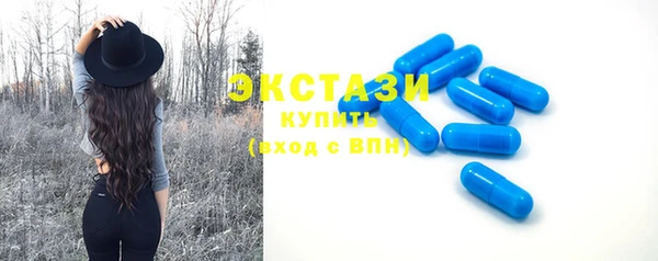 героин Новодвинск
