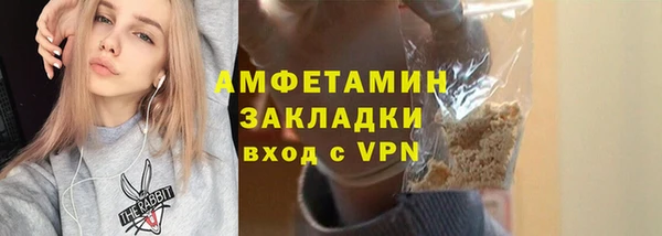 героин Новодвинск