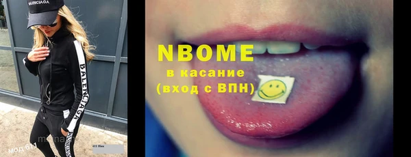 героин Новодвинск