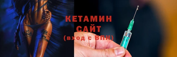 героин Новодвинск