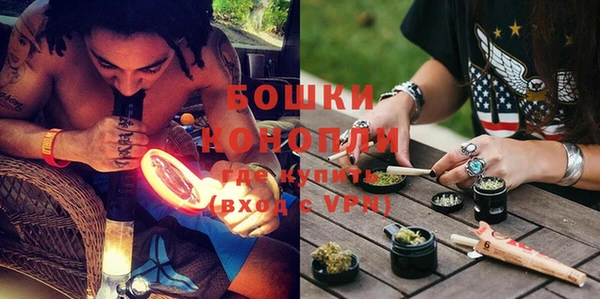 героин Новодвинск