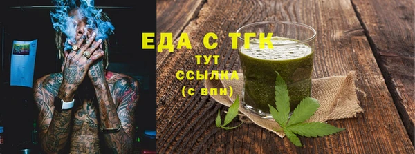 героин Новодвинск
