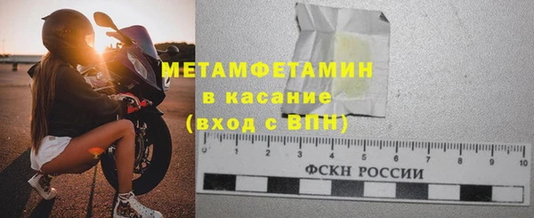 героин Новодвинск