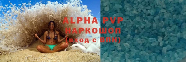 героин Новодвинск