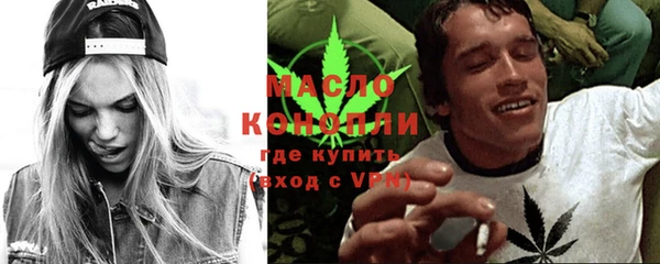 героин Новодвинск