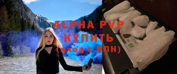 героин Новодвинск