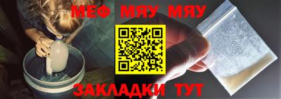 кокаин VHQ Абакан