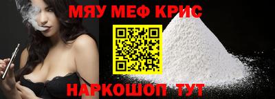 a pvp Берёзовский