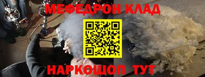 2c-b Апрелевка