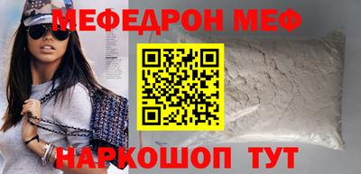 a pvp Берёзовский