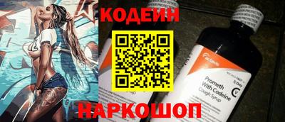 a pvp Берёзовский