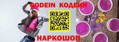 a pvp Берёзовский