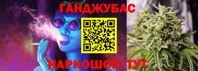 PSILOCYBIN Абакан