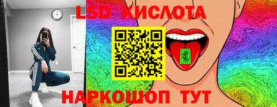 мет Бийск