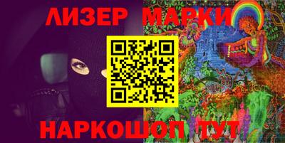мет Бийск