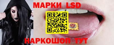 мет Бийск
