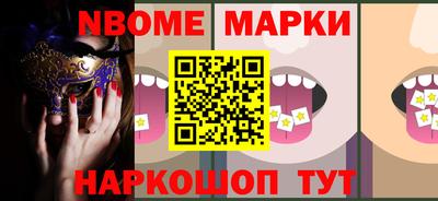 кокаин VHQ Абакан