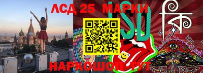 кокаин VHQ Абакан