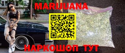 мет Бийск