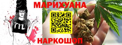 прущие грибы Апшеронск