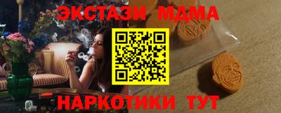 a pvp Берёзовский