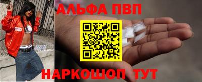 a pvp Берёзовский