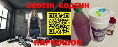 прущие грибы Апшеронск