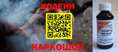 стаф Беслан