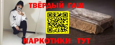 кокаин VHQ Абакан