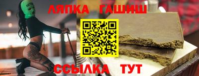 a pvp Берёзовский