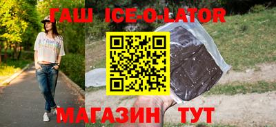 таблы Азнакаево