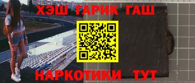 a pvp Берёзовский
