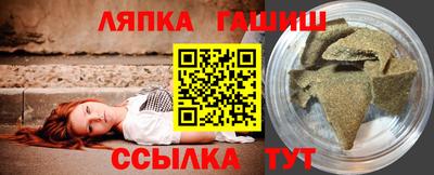 a pvp Берёзовский