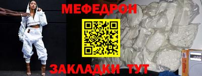 2c-b Апрелевка