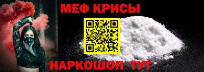 таблы Азнакаево