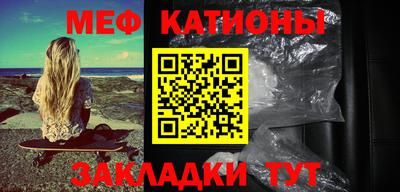 прущие грибы Апшеронск