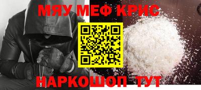 a pvp Берёзовский