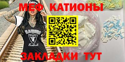 2c-b Апрелевка