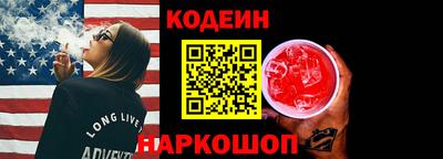 таблы Азнакаево