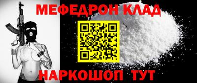a pvp Берёзовский