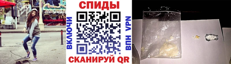 Первитин мет Димитровград